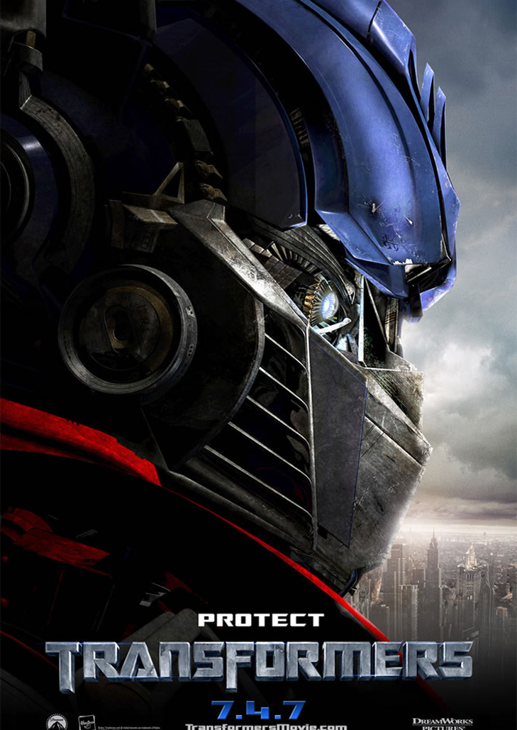 Transformers  มหาวิบัติจักรกลสังหารถล่มจักรวาล The Transformers (2007)