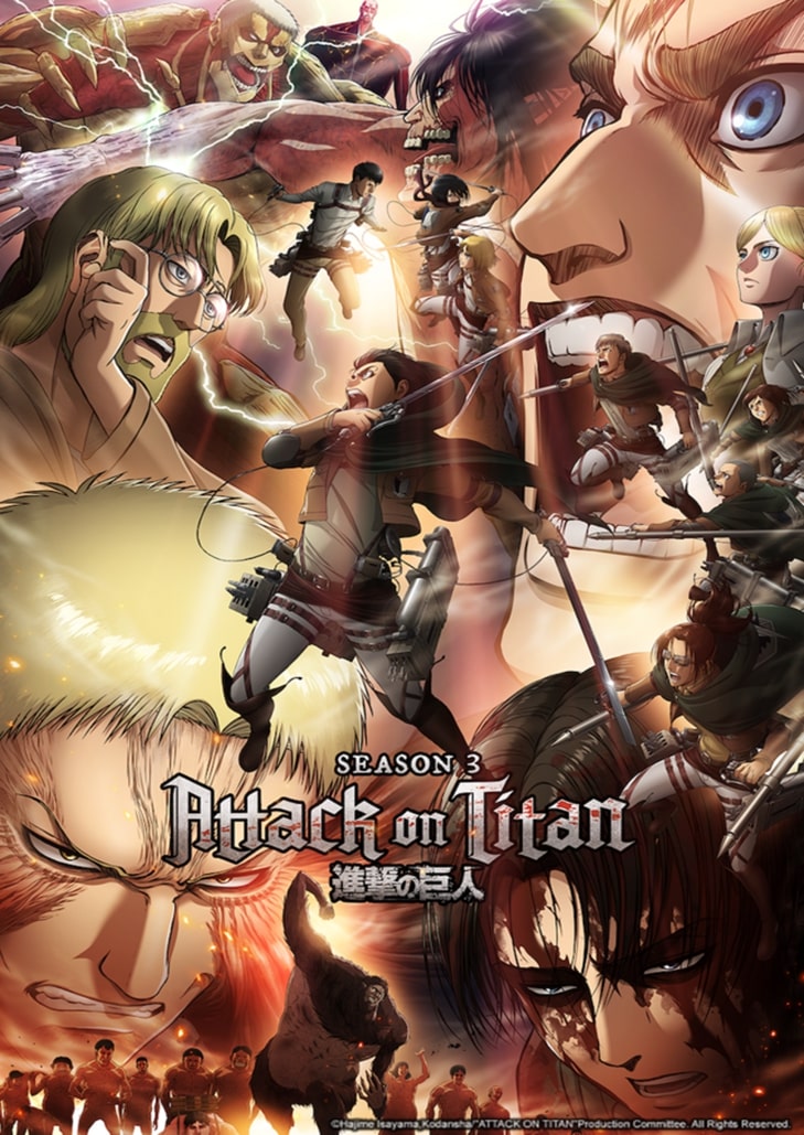 Attack on Titan ผ่าพิภพไททัน Season 3