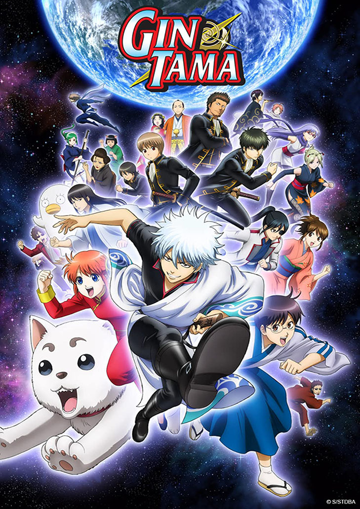 Gintama (TV Series 2005–2018) กินทามะ ปี 1