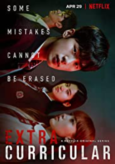 Extracurricular ชมรมลับ ธุรกิจรัก Season 1 (2020) พากย์ไทย