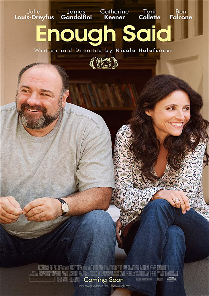 Enough said (2013) อยากรัก…ก็รักเลย