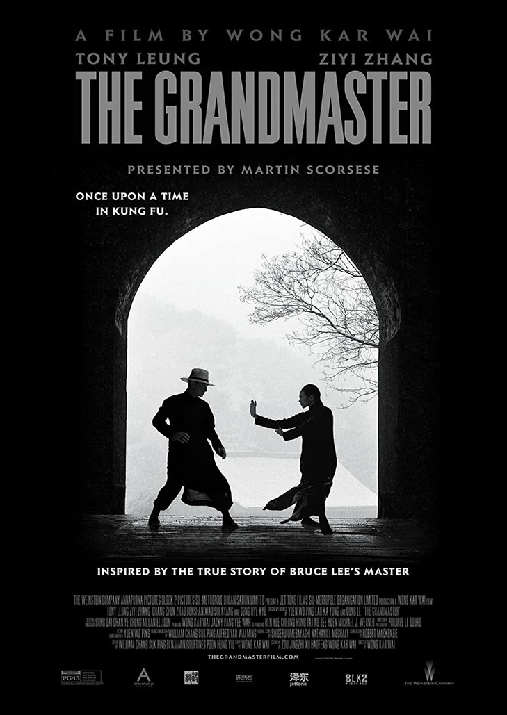 The Grandmaster (2013) ยอดปรมาจารย์ ยิปมัน