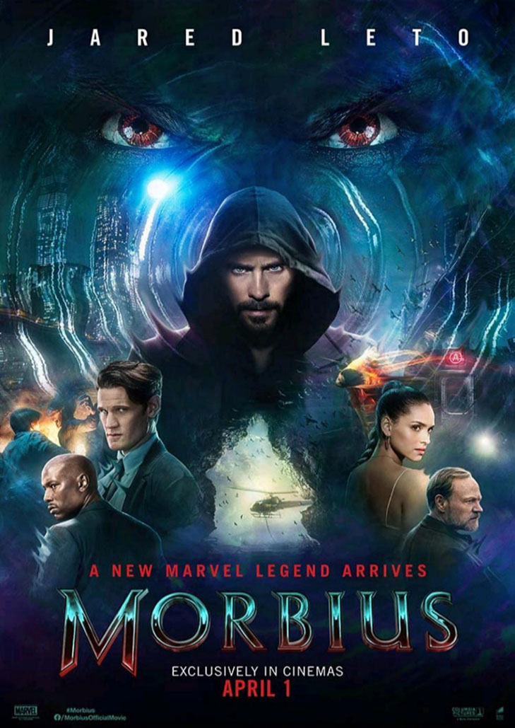 Morbius (2022) มอร์เบียส ฮีโร่พันธุ์กระหายเลือด