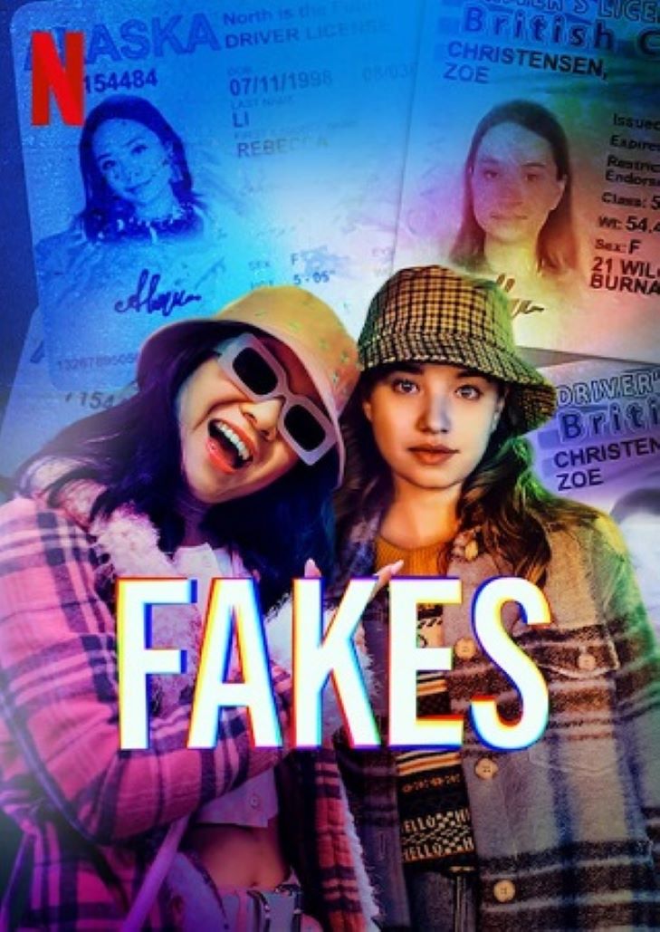 Fakes Season 1 ปลอม ซีซั่น 1