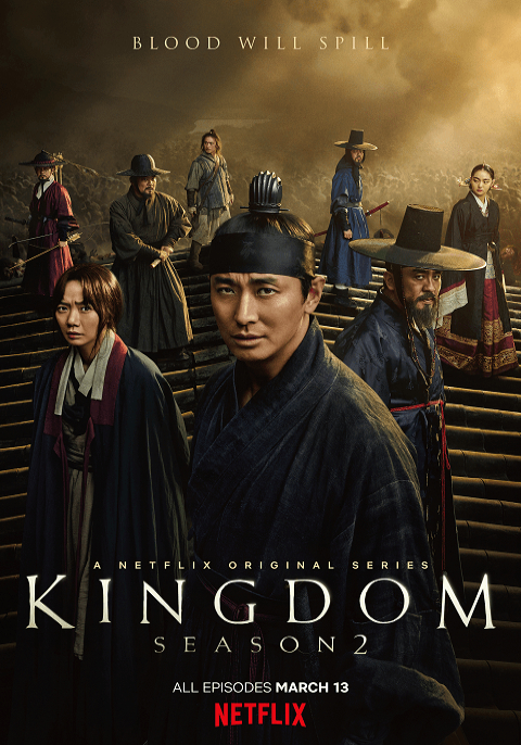 Kingdom ผีดิบคลั่ง บัลลังก์เดือด Season 2 (2020) พากย์ไทย