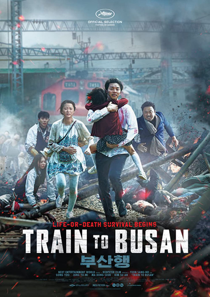 Train To Busan (2016) ด่วนนรกซอมบี้คลั่ง