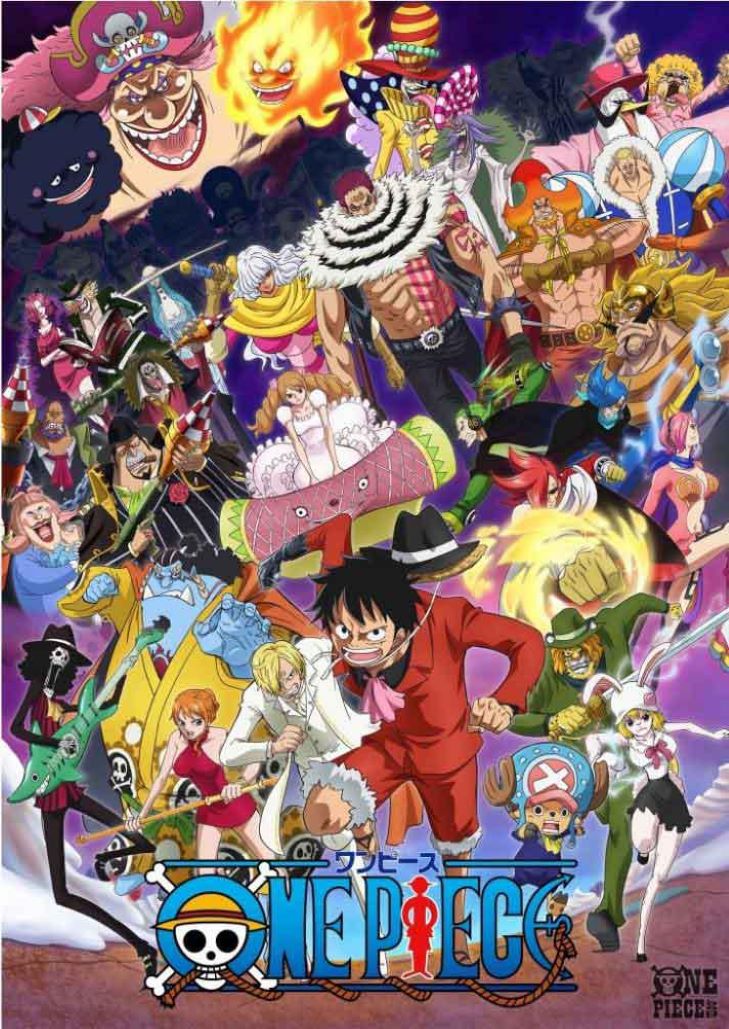 One Piece Season 19 – วันพีช เกาะโฮลเค้ก