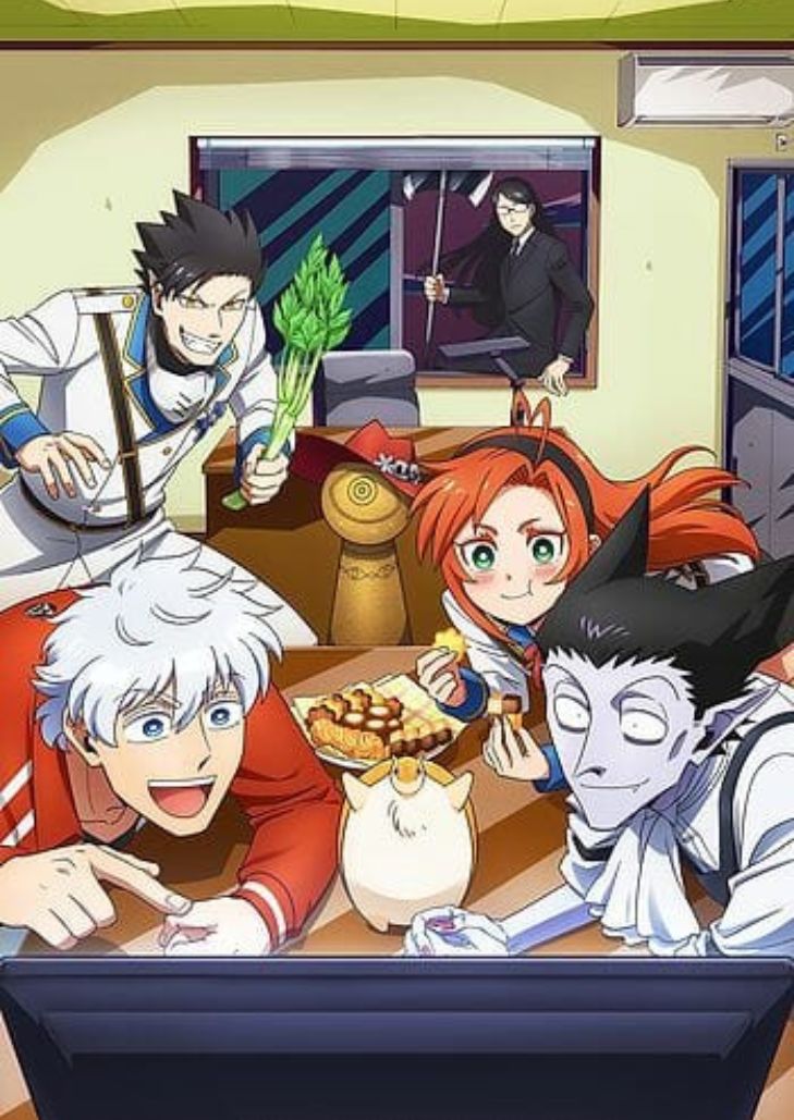 Kyuuketsuki Sugu Shinu season 1 (2021) เจ้าแวมไพร์ พันธุ์ตายไว ภาค 1