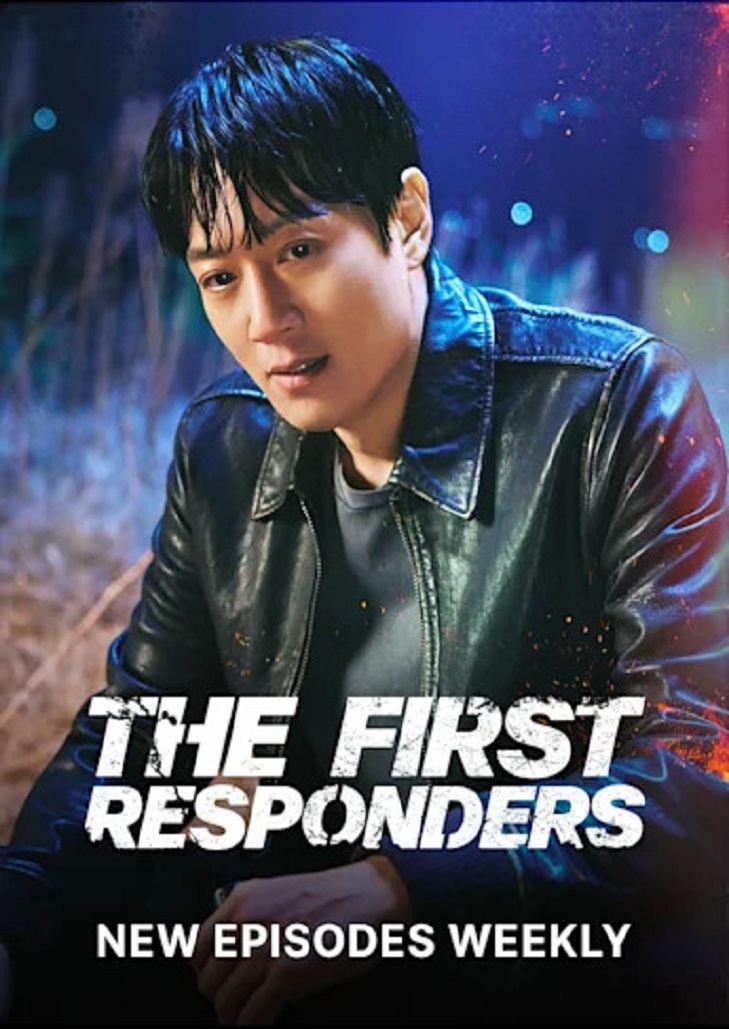 The First Responders (2023) Season 2