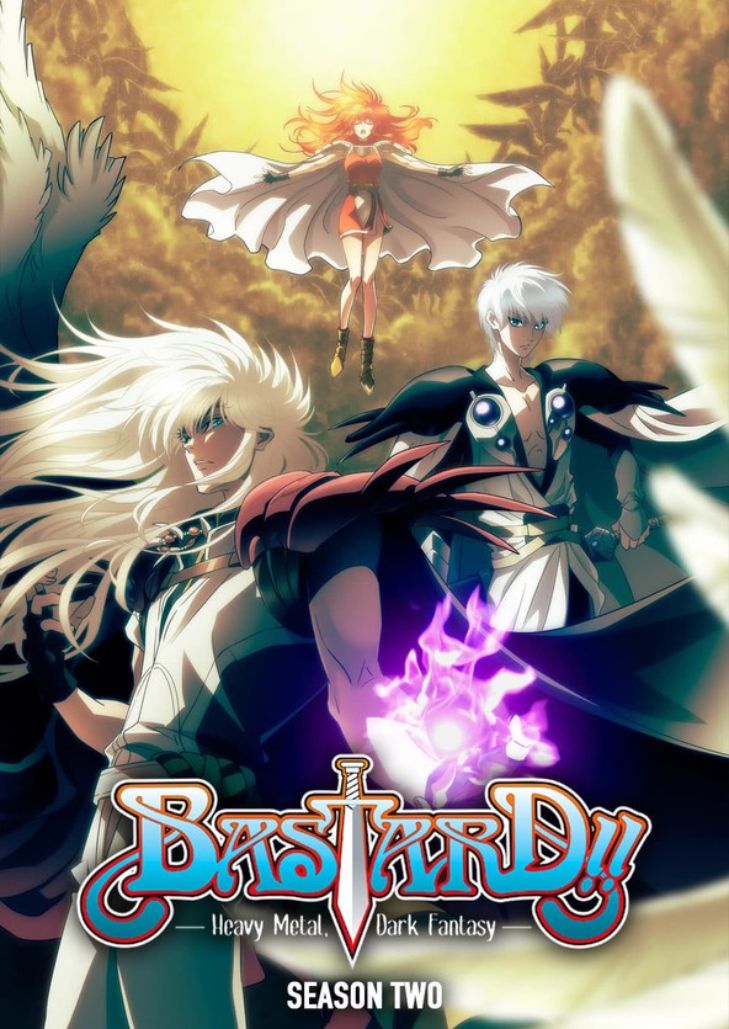 Bastard Heavy Metal Dark Fantasy Season 2 (2023) อสูรร้ายจอมราชัน ซีซั่น 2