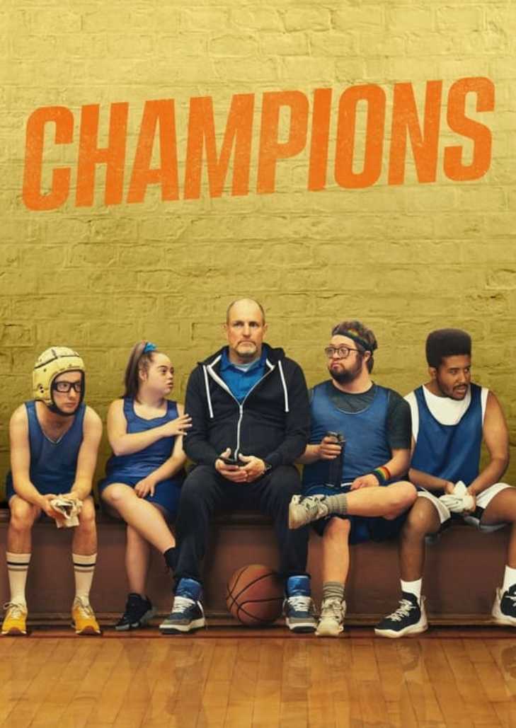 Champions (2023) ไปแชมป์กับ…ทีมบ๊องส์