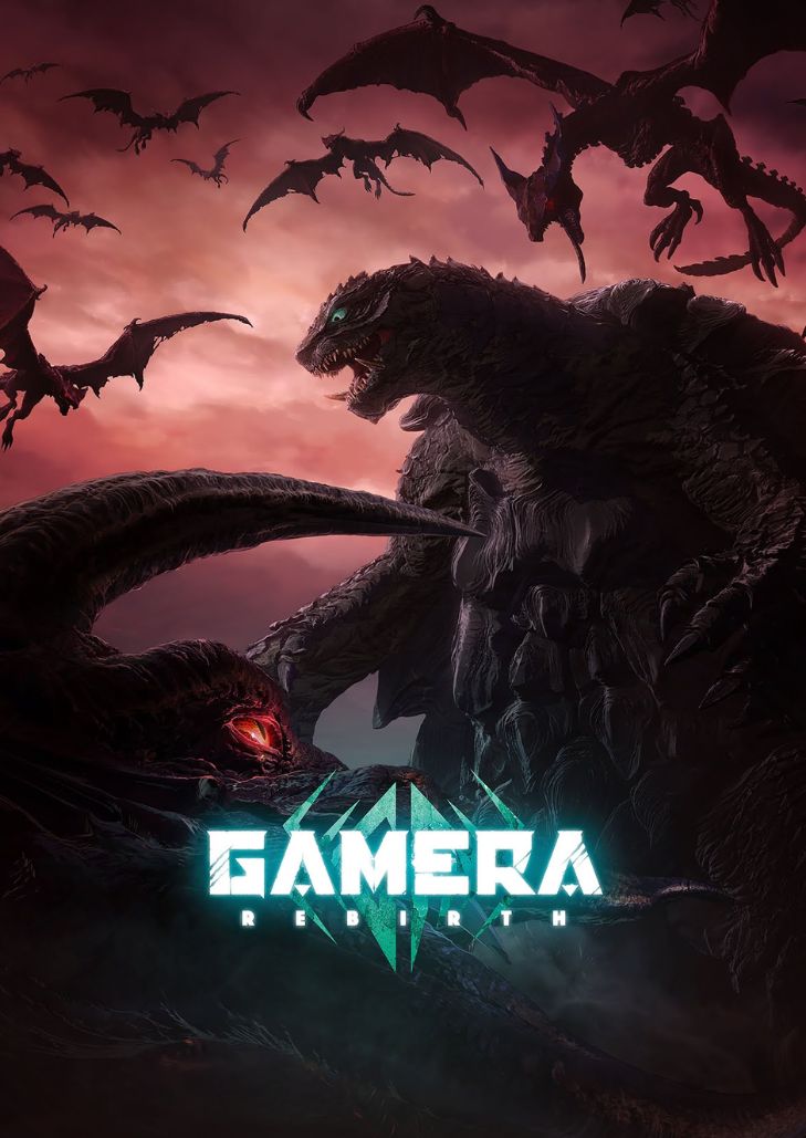 Gamera Rebirth (2023) กาเมร่า รีเบิร์ธ