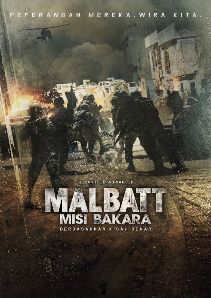 Malbatt: Misi Bakara (2023) ปฏิบัติการบาคาร่า