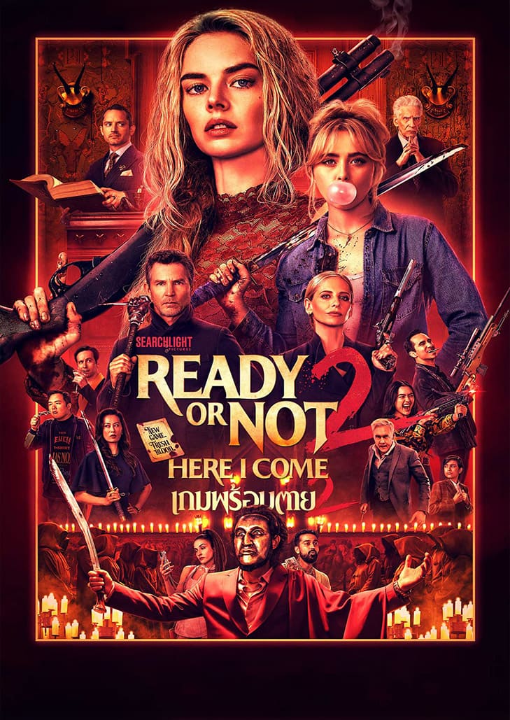 Ready or Not 2 Here I Come (2026) เกมพร้อมตาย 2